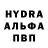 Кетамин VHQ Evgeniy Reutov