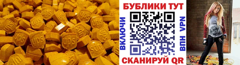 Ecstasy VHQ  Наволоки 