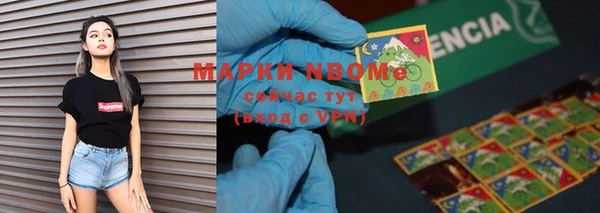 прущая мука Алексин