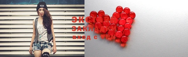 прущая мука Алексин