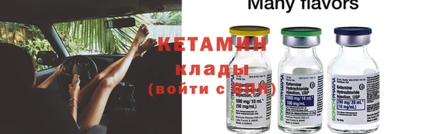 ешки Алексеевка