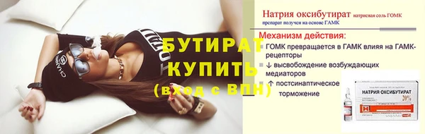 ПСИЛОЦИБИНОВЫЕ ГРИБЫ Алзамай