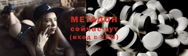 ешки Алексеевка