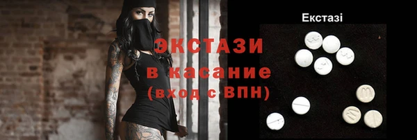 ешки Алексеевка