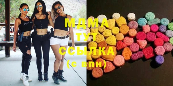 прущая мука Алексин