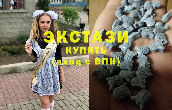 ПСИЛОЦИБИНОВЫЕ ГРИБЫ Алзамай
