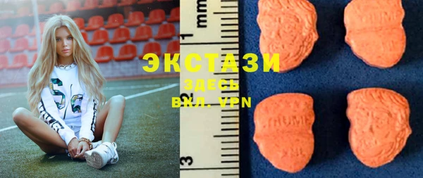 прущая мука Алексин