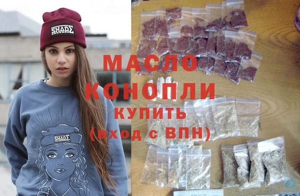 ПСИЛОЦИБИНОВЫЕ ГРИБЫ Алзамай