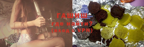 ПСИЛОЦИБИНОВЫЕ ГРИБЫ Алзамай