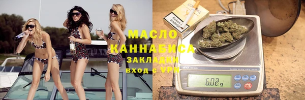 прущая мука Алексин