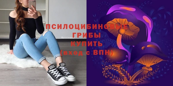 мефедрон VHQ Нефтекумск