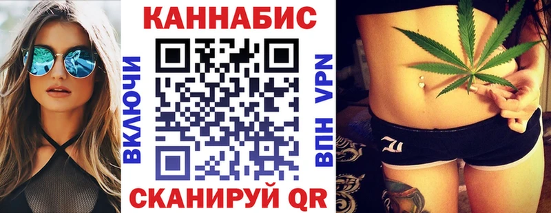 мориарти формула  Наволоки  Шишки марихуана LSD WEED 